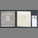 13 - Sardegna - cent 1 per le stampe nuovo SG.jpg